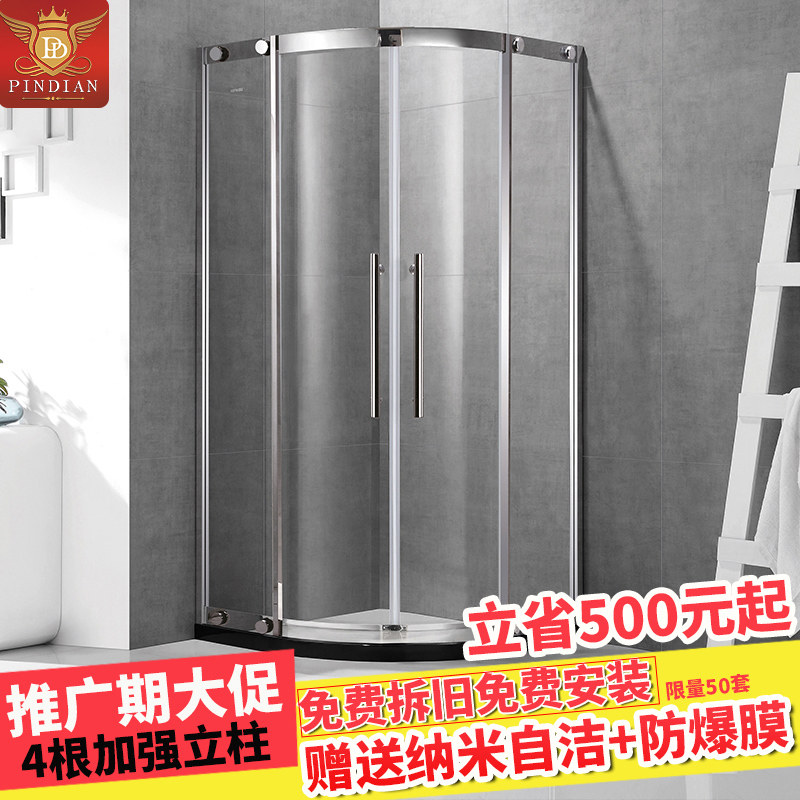 Ʒ�仡������ԡ��������ԡ������H6322R