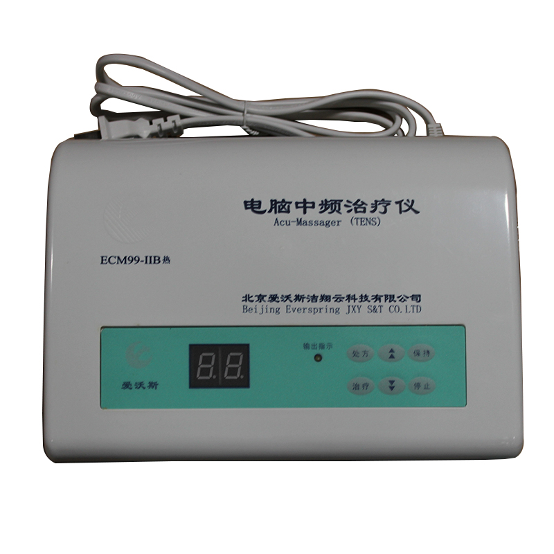 爱沃斯电脑中频治疗仪ECM99-IIB热透型型电疗仪偏瘫颈椎家用理疗