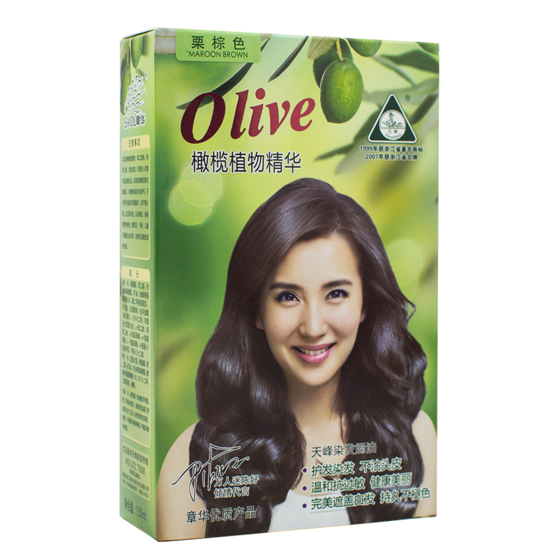 正品章华天峰橄榄植物精华染发剂 自然黑染发膏女士染发霜130ml纯