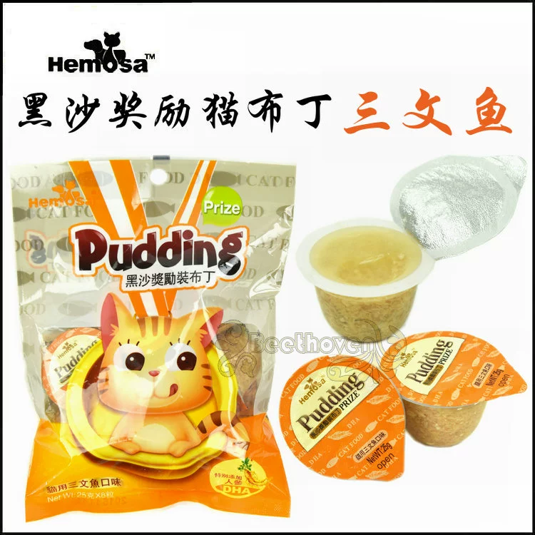 Beethoven thú cưng / Hemosa cát đen thưởng mèo pudding / cá hồi 25g * 8 chiếc / túi mèo ăn vặt mèo - Đồ ăn nhẹ cho mèo