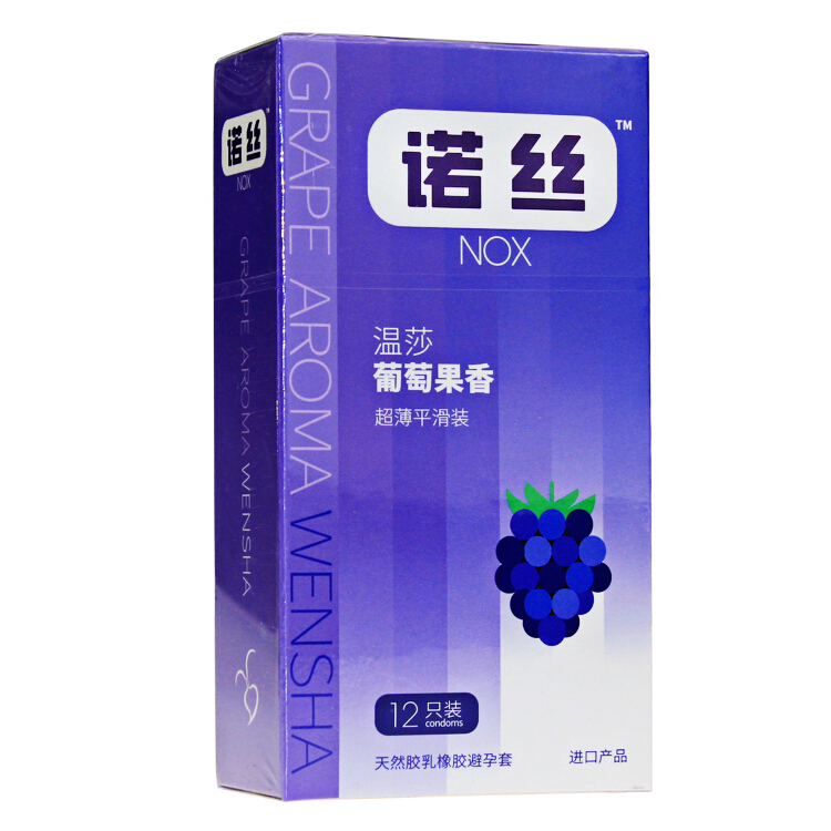 诺丝 天然胶乳橡胶避孕套 超薄平滑 葡萄果香 12只/盒 成人安全套