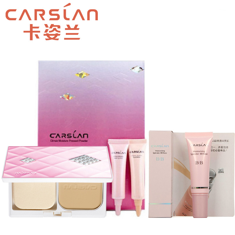 卡姿兰粉饼彩妆正品润活弹力两用粉饼白皙遮瑕干湿两用护肤(礼盒)