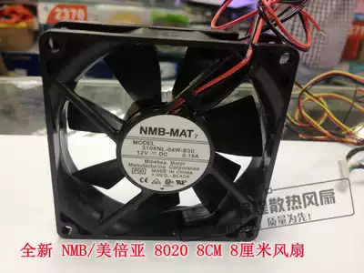 New THEN 8020 3108NL-04W-B30 12V 0 19A 8CM fan 8cm cooling fan