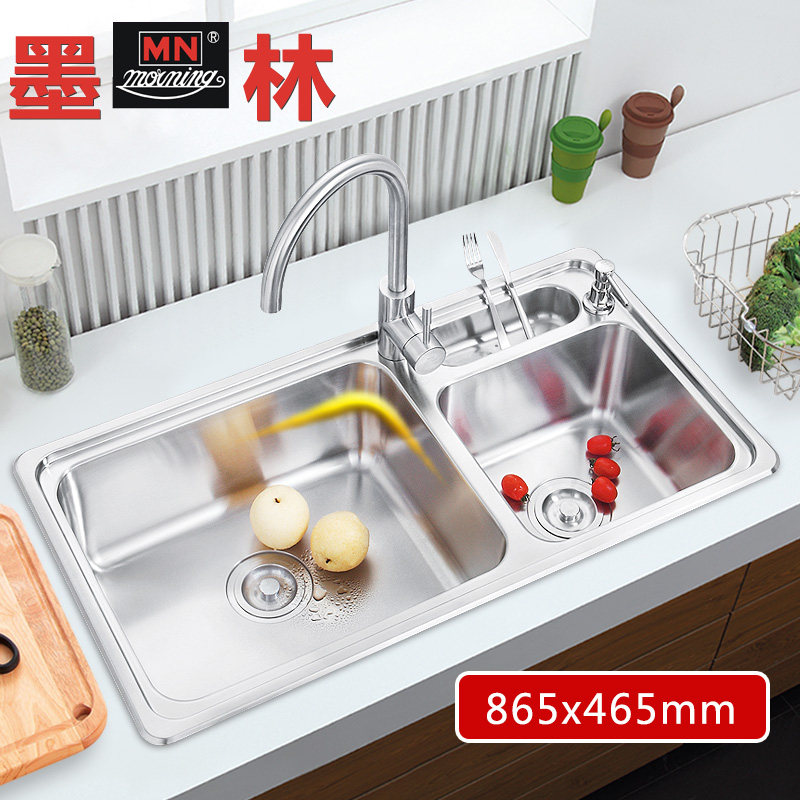 ī��ϴ����MOR-K66