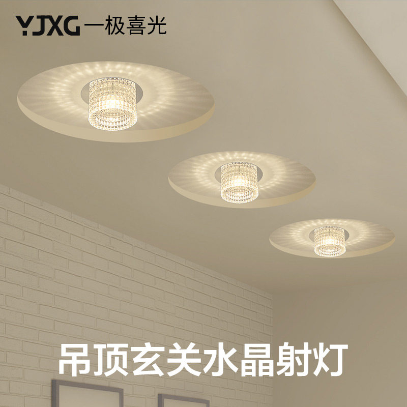 һ��ϲ��led���ˮ�����YJXG-01B