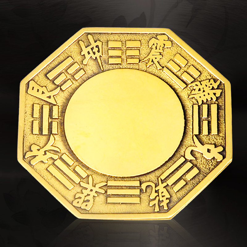 Copper Tai chi mirror Eight seal convex mirror Home mirror Nine palace concave mirror Home decoration ornaments