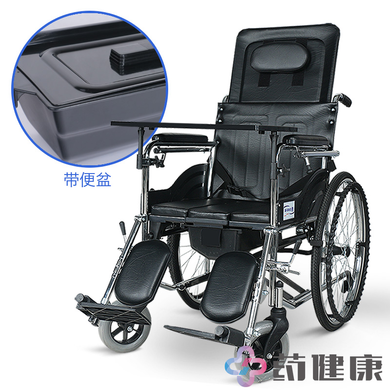 坐便折叠轮椅互邦HBG19-B半躺式高靠背轻便轮椅老人残疾人轮椅车