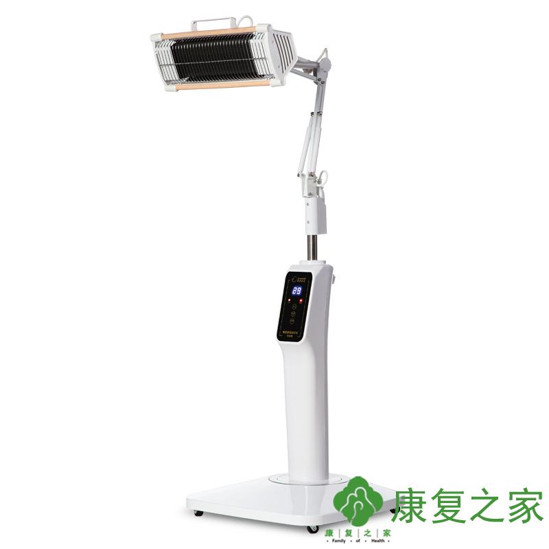 凌远频谱仪LY-608B 家用医用立式神灯治疗仪烤电烤灯电磁波理疗仪