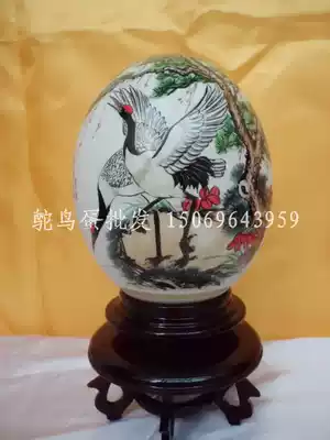 Ostrich egg painting craft gift decoration ostrich egg carving pine crane birthday gift