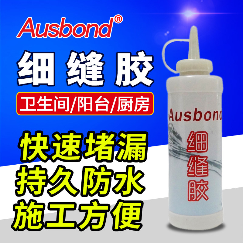 ��˹��ϸ�콺����986