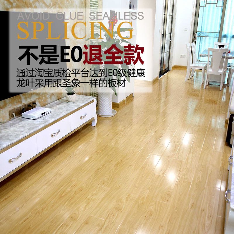 ��Ҷǿ�����ϵذ��������5185