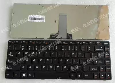 Brand new Lenovo G470 G470A V470A G475AX laptop keyboard US small carriage return