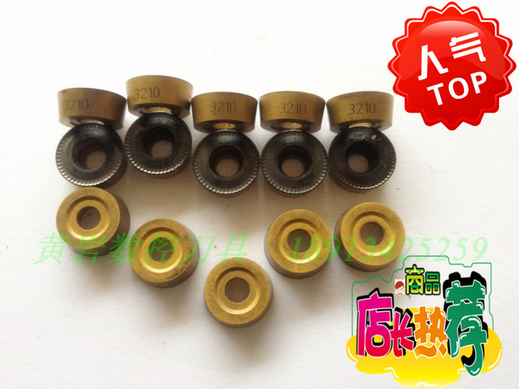 Imported old blade used Sandvik 1606 blade 63R8 thick blade