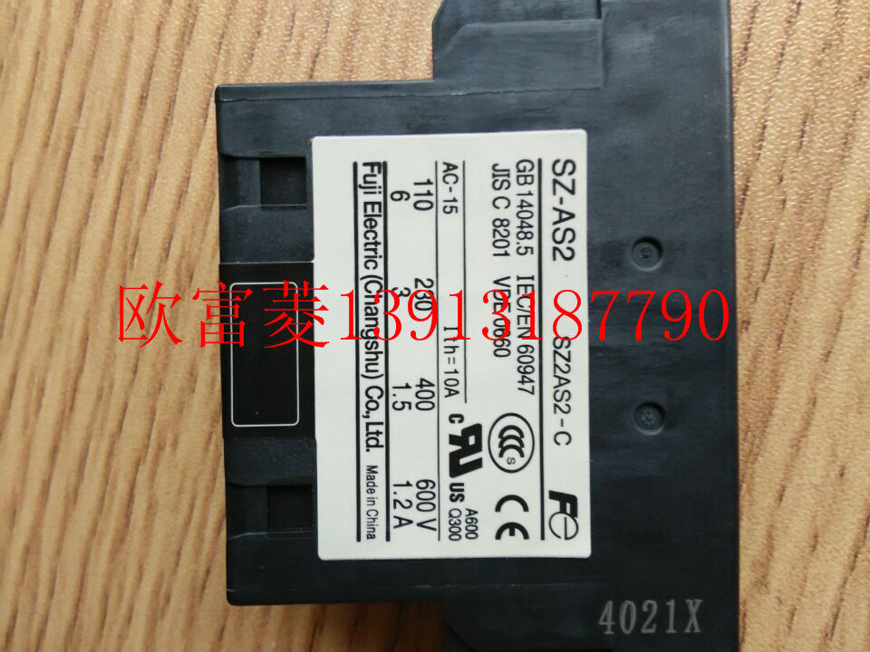 Auxiliary contact unit SZ-AS2 contact configuration diode 1NO1NC SZ2AS2-C Fuji side mount 