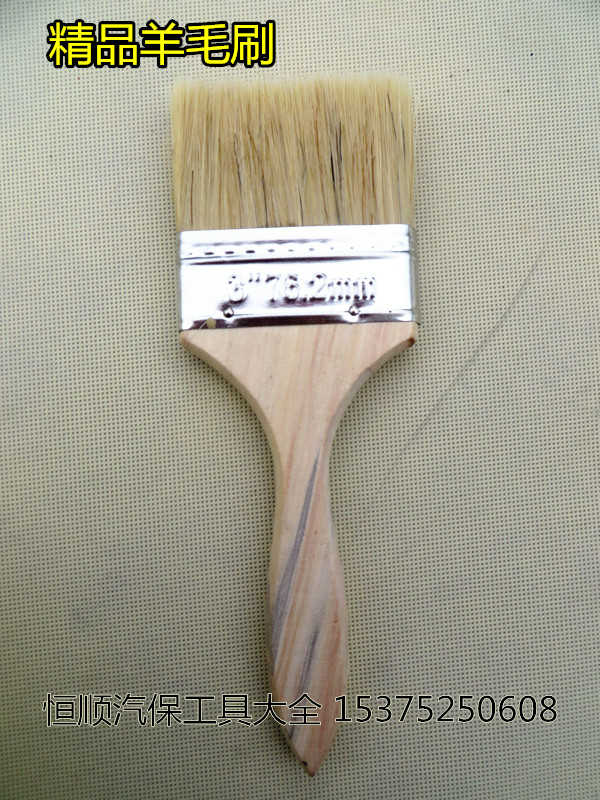 Wholesale Hairbrush Wool Brushed Pig Hair Brush Paint Brush Cleaning Brush Brown Hair Brush 2 Inch 3 Inch Brush