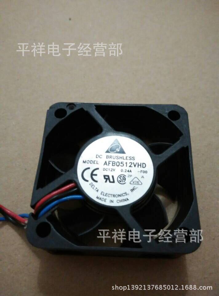 Supply Imports Taida Double Ball Cooling 5020 5020 12V 0 21-0 24A has passed the test