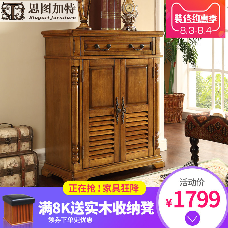 ˼ͼ������ʽ�������Ь���Ҷ��STJT-1206