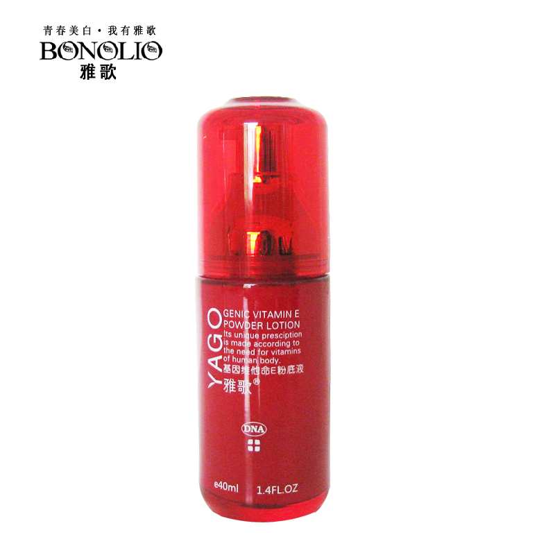 雅歌维他命E粉底液40ml
