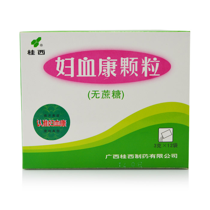 桂西妇血康颗粒 3g*12袋/盒