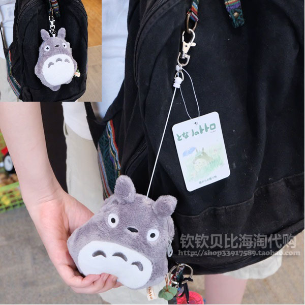 Spot Japan Buy back Miyazaki Jun Longcat Stretch Shrink Plush Zero Money Bag Key Traffic Card Bag Chen Guan Shi