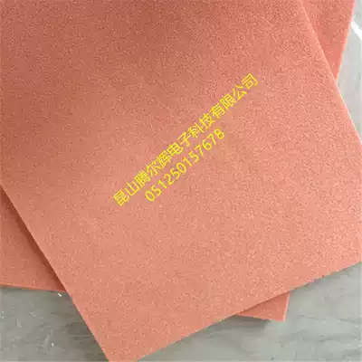 Battery shielding foam copper 2 0 thick induction cooker sponge copper heat dissipation porous copper mesh pure copper plate copper sheet order
