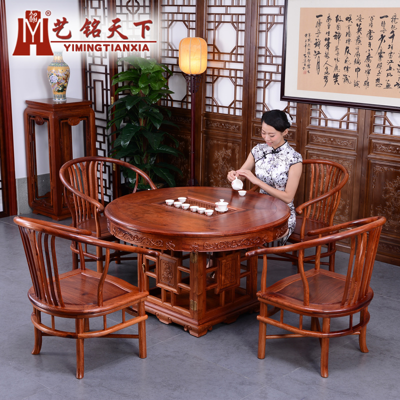 ��������Բ�β���C-64001