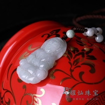 Yiu Chan Emerald Guanyin Pendant Pendant Necklace Birthday gift mascot for men and women