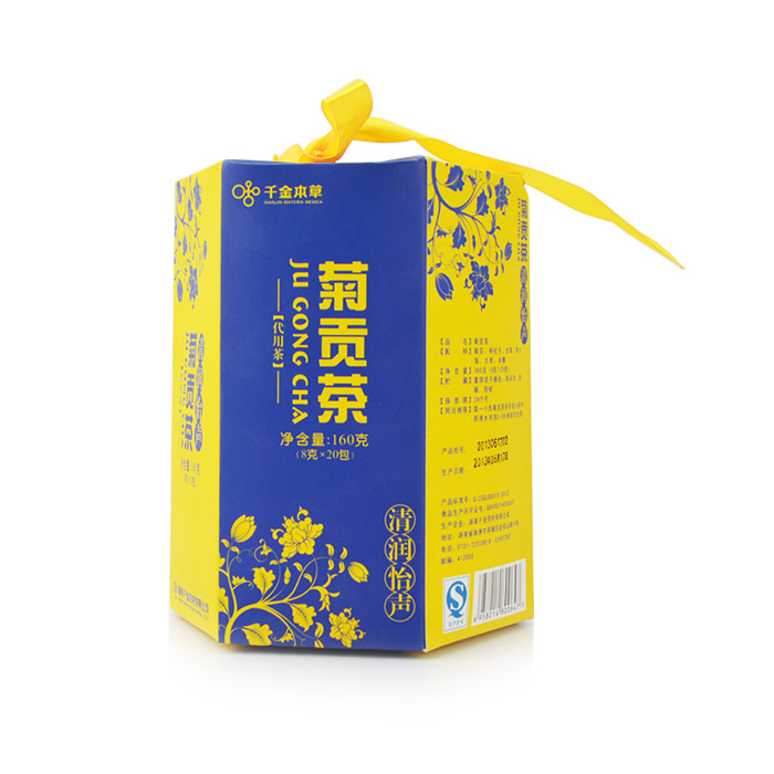 千金本草 菊贡茶 8g*20包
