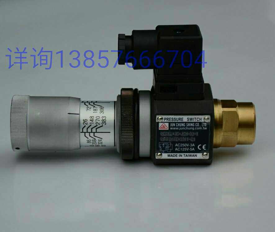 Original JC-JCS-02-N NL NLL-1 Taiwan Jun Quanxing JUN CHUNG pressure relay JCS