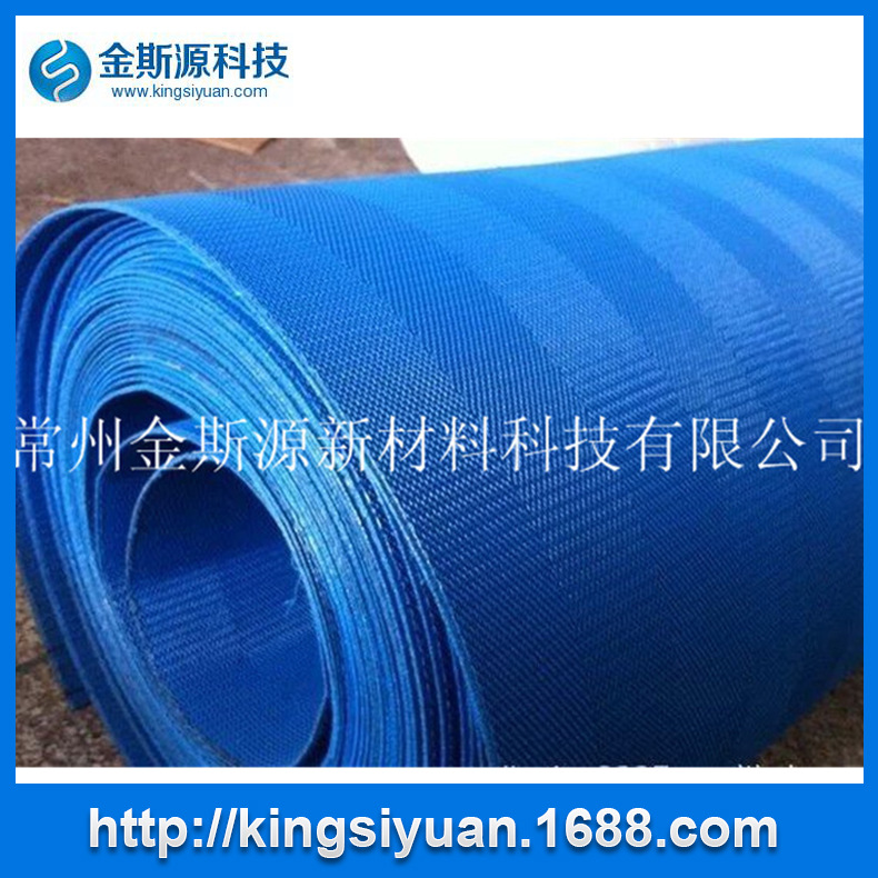 Factory direct vacuum desulfurization filter cloth Vacuum desulfurization polyester desulfurization filter cloth Desulfurization filter cloth desulfurization filter