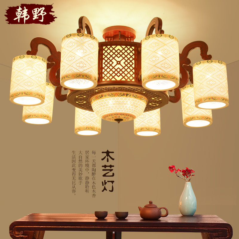 ��Ұ��ʽ������6624