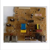 Panasonic fax machine all-in-one machine accessories consumption 956 952 959 fax machine network board telephone board