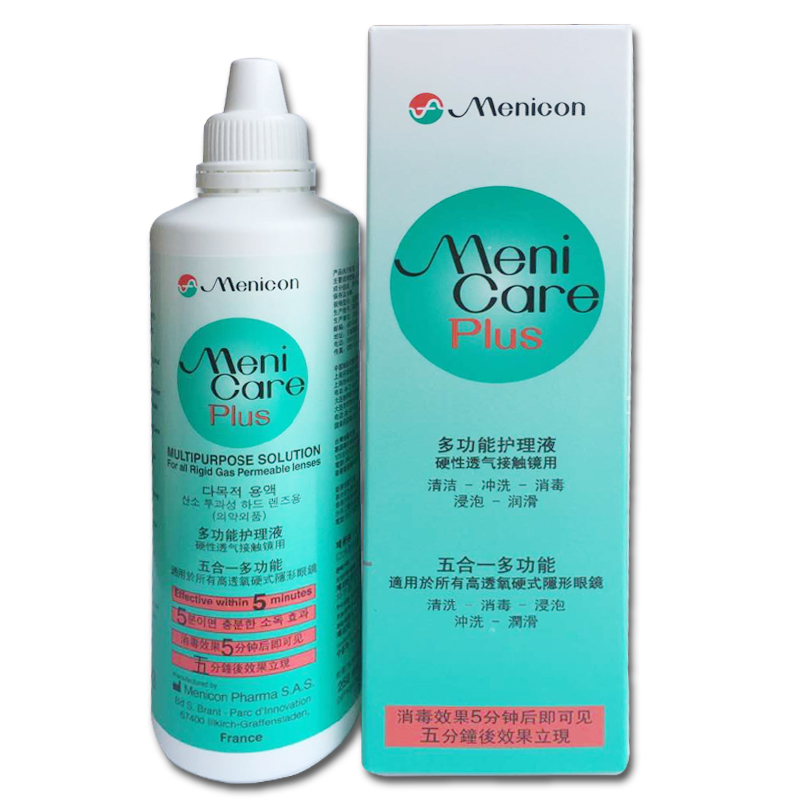 美尼康RGP硬性隐形眼镜护理液 多功能护理液250ml MNK
