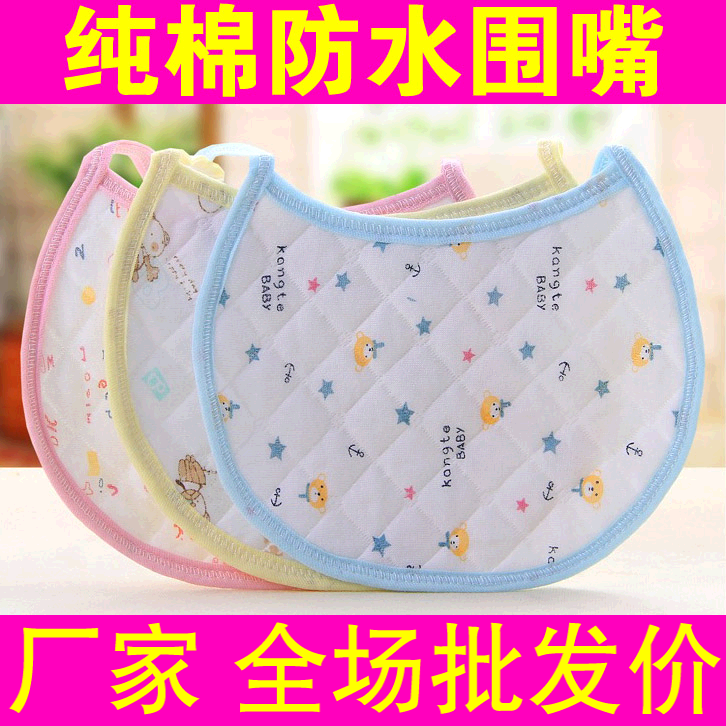 Baby Saliva Towel Newborn Baby Antarctic Cotton Bib Pocket Baby Round Border Water Bib For Eating Dinner Bib Wholesale