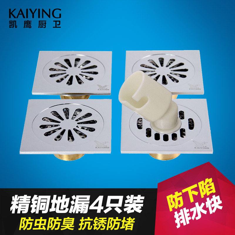 ��ӥͭ�Ʒ��ΰ˷���©4tdl0b