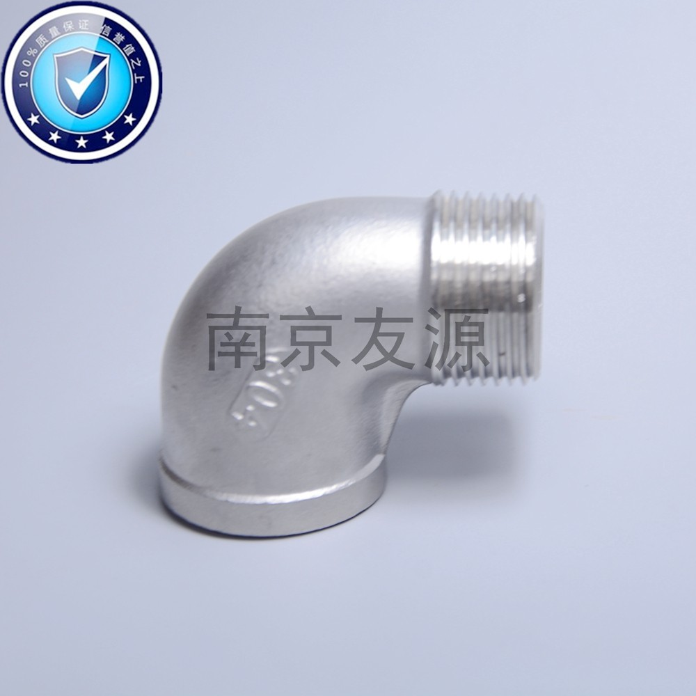 Quality assurance 304 stainless steel internal and external elbow teeth 90 internal and external teeth plumbing accessories pipe connection 4 points 6 points