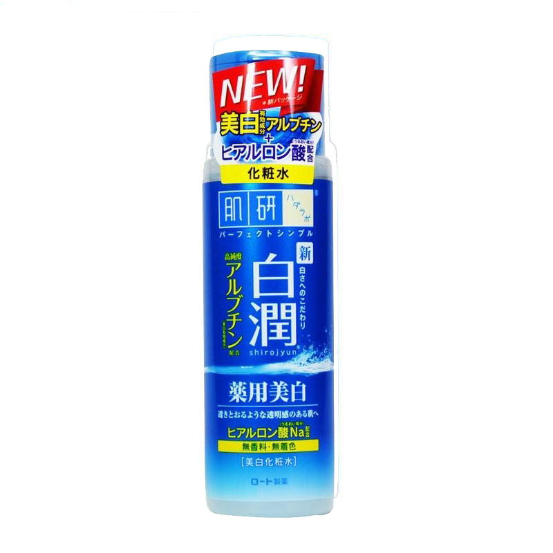 乐敦曼秀雷敦 肌研 白润熊果素化妆水170ml