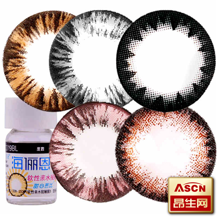 买2送二 海俪恩美瞳近视彩色隐形眼镜年抛混血大小直径1片装TF