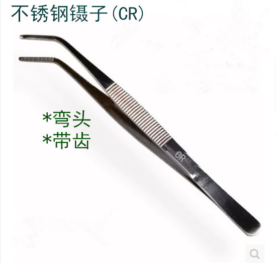 Tea clip with long thirty - four stainless steel tweezers large clamp clamp clamp 304 tip tweezers