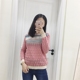 Áo len openwork mùa thu đông cổ áo tay dài đan len hoang dã Màu sắc hợp màu thời trang Hàn Quốc phiên bản nhỏ mới F2 áo khoác len Áo / áo thun