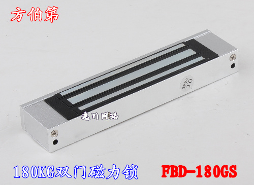 Fang Bodi magnetic lock 180KG single and double access control building intercom special magnetic lock glass wooden door