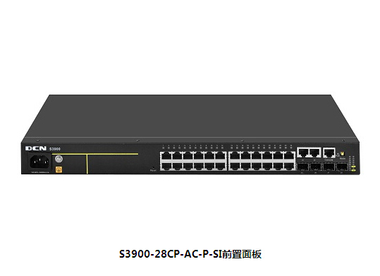 масштабатор cp-259hn cypress. коммутатор dcn.