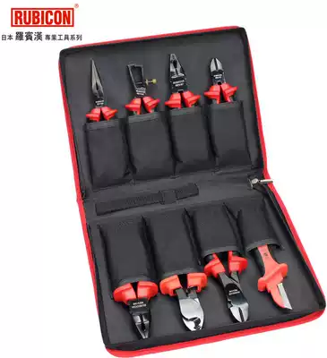 Original Japanese Robin Hood RUBICON REV-08A 08B 8 pieces insulation pliers set insulation stripping knife