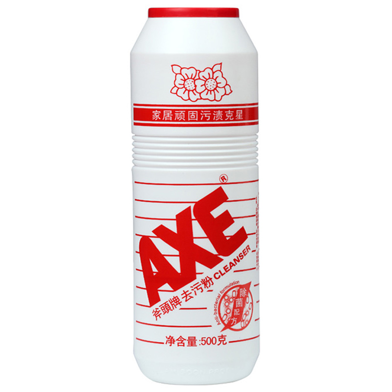 【天猫超市】AXE/斧头牌去污粉 清新鲜花味家居顽固污渍克星500g