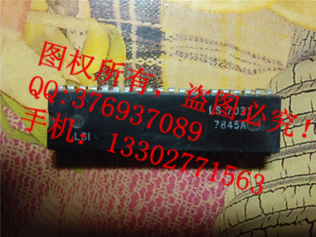 LS7031 DIP price is the same day inquiry as the IC
