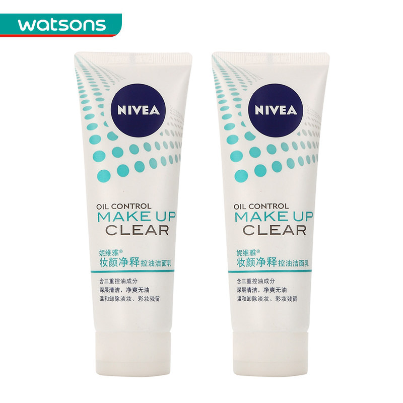 【屈臣氏】组合 妮维雅妆颜净释控油洁面乳100毫升*2件