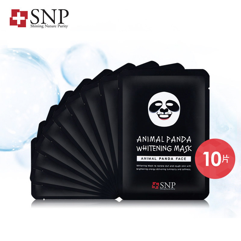 【天猫超市】韩国SNP动物熊猫面膜10片 美白面膜补水保湿 控油