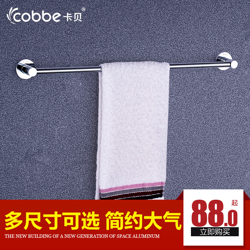 ������ԡȫͭ�Ӻ�ë����8608