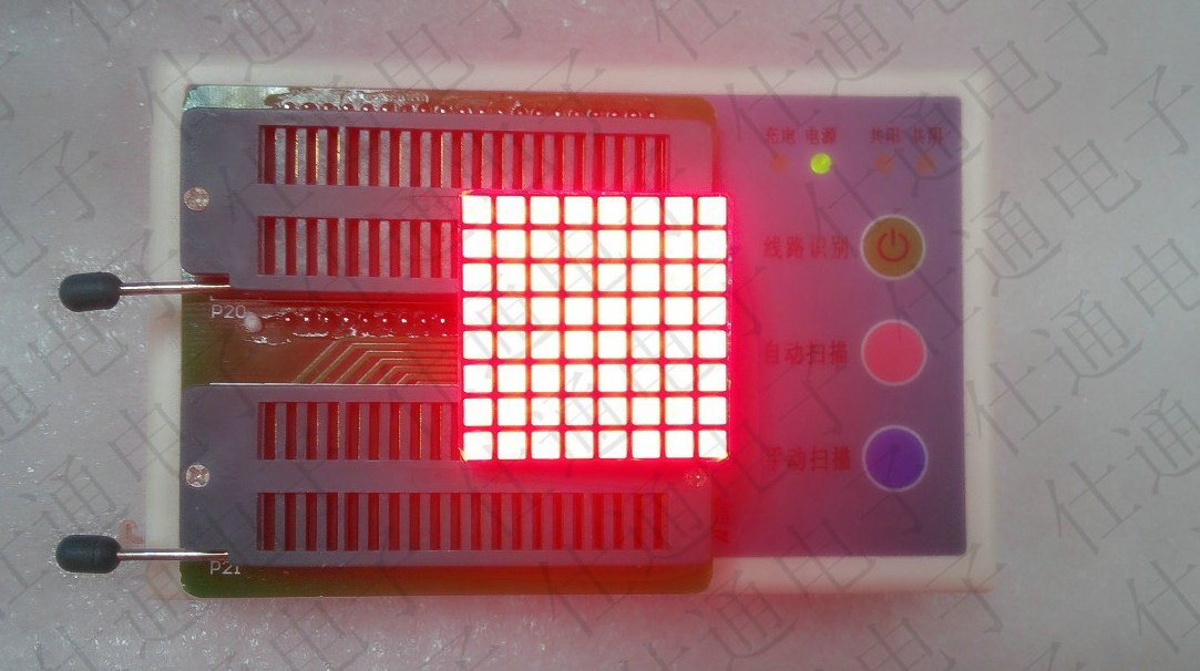 1088BH Common Yang 1088AH Common Cathode Laser Block 8*8 Square 3 0MM New Product 16PIN Promotion