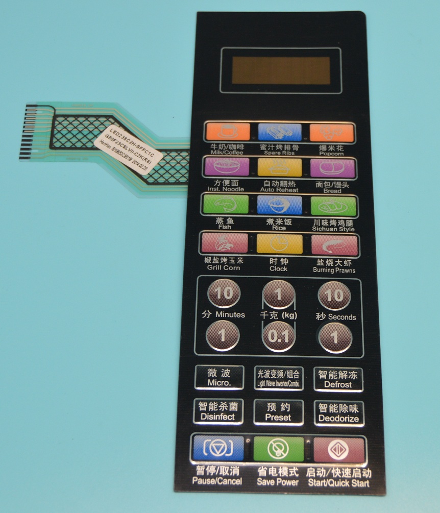 Grande Microwave Oven Panel